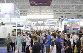 2021上海國際工業清洗劑產品展覽會